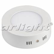 Точечный светильник SP Arlight 019549 (SP-R145-9W White)