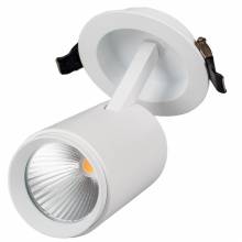 Точечный светильник LGD Arlight 021897 (LGD-678WH-9W Warm White)