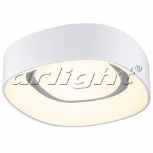 Светильник SP TOR MIX Arlight 022143 (SP-TOR-TK550SW-45W-R White-MIX)