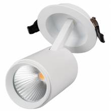 Точечный светильник LGD Arlight 022242 (LGD-678WH-9W Day White)