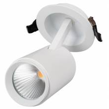 Точечный светильник LGD Arlight 022243 (LGD-678WH-9W White)