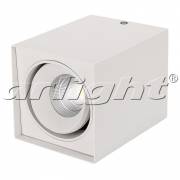 Точечный светильник CUBUS Arlight 023078 (SP-CUBUS-S100x100WH-11W Day White)