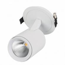 Точечный светильник LUMOS Arlight 023700 (LGD-LUMOS-R76-16W Warm)