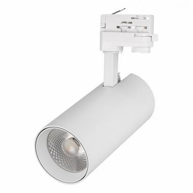 Светильник для трехфазной шины Arlight(GERA) 023959 (LGD-GERA-4TR-R90-30W White)