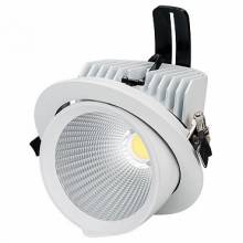 Точечный светильник EXPLORER Arlight 024024 (LTD-150WH-EXPLORER-30W White)