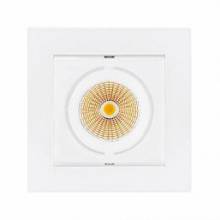 Точечный светильник KARDAN Arlight 024123 (CL-KARDAN-S102x102-9W White)