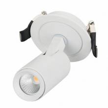 Точечный светильник LUMOS Arlight 024283 (LGD-LUMOS-R35-5W White)