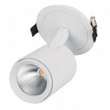 Точечный светильник LUMOS Arlight 024288 (LGD-LUMOS-R76-16W White)