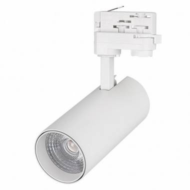 Светильник для трехфазной шины Arlight(GERA) 024595 (LGD-GERA-4TR-R74-20W Warm)