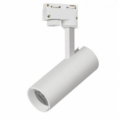 Светильник для однофазной шины Arlight(GERA) 025902 (LGD-GERA-2TR-R55-10W White)