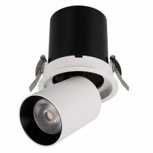 Точечный светильник PULL Arlight 026192 (LGD-PULL-R100-10W White)