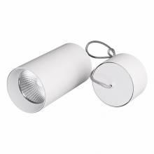 Светильник POLO-HANG Arlight 027426 (SP-POLO-HANG-R85-15W White)