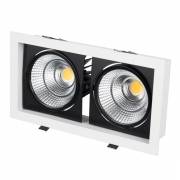 Точечный светильник KARDAN Arlight 027924 (CL-KARDAN-S283x152-2x25W Day4000)