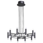 Люстра EMPIRE Arte Lamp A2482SP-20BK