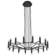 Люстра EMPIRE Arte Lamp A2482SP-32BK