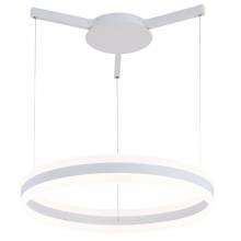 Светильник SORENTO Arte Lamp A2501SP-1WH