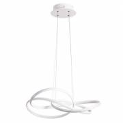 Светильник SWING Arte Lamp A2522SP-2WH