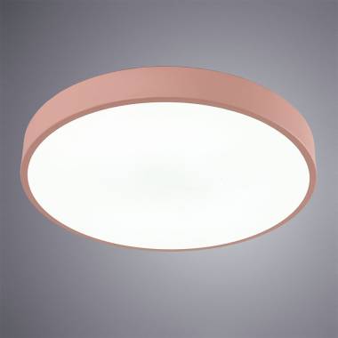 Светильник Arte Lamp(ARENA) A2661PL-1PK