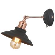 Бра LIDO Arte Lamp A5067AP-1BK