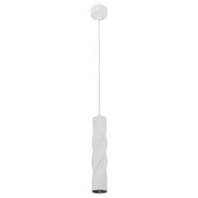 Светильник CASSIO Arte Lamp A5400SP-1WH