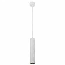 Светильник LIRA Arte Lamp A5600SP-1WH