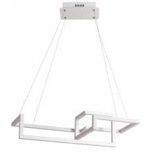 Светильник MERCURE Arte Lamp A6011SP-2WH