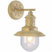 Бра SAILOR Arte Lamp A4524AP-1WG