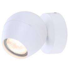 Спот SFERA Arte Lamp A5781AP-1WH