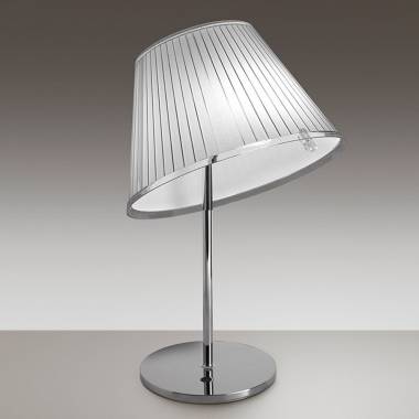 Настольная лампа Artemide(CHOOSE) 1128110A