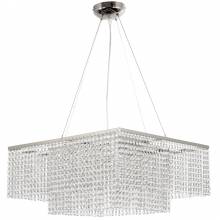 Светильник Milano Arti Lampadari Milano E 1.5.50.501 N