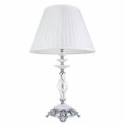 Настольная лампа CIGNO Divinare 8825/03 TL-1