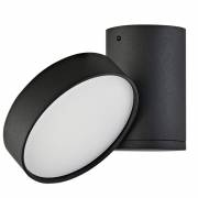 Бра Moonlight Donolux DL18811/9W Black R Dim