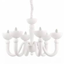 Люстра BON BON Ideal Lux BON BON SP6 BIANCO