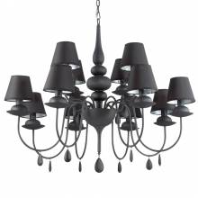 Люстра BLANCHE Ideal Lux BLANCHE SP12 NERO