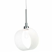 Светильник ANELLO Ideal Lux ANELLO SP1 BIG BIANCO