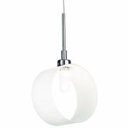 Светильник ANELLO Ideal Lux ANELLO SP1 SMALL BIANCO