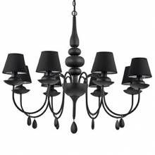 Люстра BLANCHE Ideal Lux BLANCHE SP8 NERO