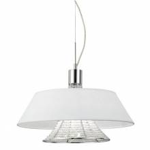 Светильник ALVARRESS LUMINA DECO 9175-3 WT