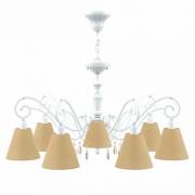 Люстра Classic 23 Lamp4you E3-07-WM-LMP-O-23-CRL-E3-07-CH-DN