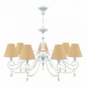 Люстра Classic 23 Lamp4you E3-07-WM-LMP-O-23-CRL-E3-07-CH-UP