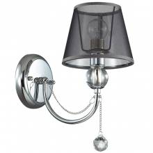 Бра ASANTA Lumion 3228/1W