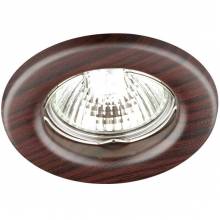 Точечный светильник Wood Novotech 369715