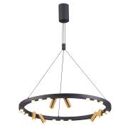 Светильник Beveren Odeon Light 3918/63L