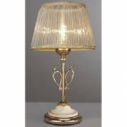 Настольная лампа SIGARDA Paderno Luce T.825/1.26 IVORY