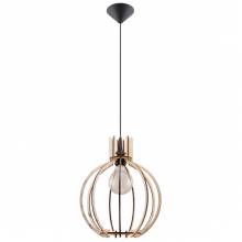 Светильник ARANCIA SOLLUX LIGHTING SL.0391