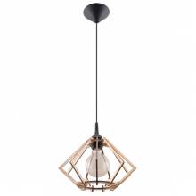 Светильник ARANCIA SOLLUX LIGHTING SL.0393